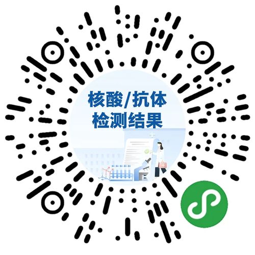 疫情新动态，31省区市新增57例本土确诊，防控措施再升级