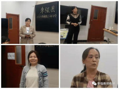 道德与法律的界限，雷政富与赵红霞事件的启示
