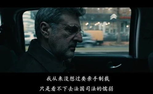 守护天使，黑龙江虐童事件背后的思考与行动