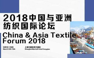 安顺房屋出租市场解析，机遇、挑战与实用指南