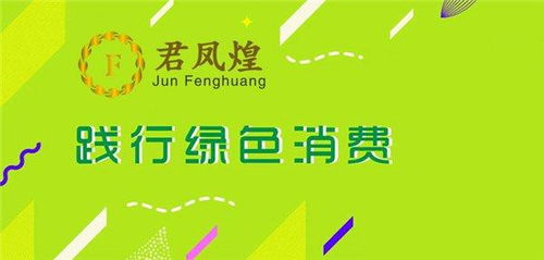 揭秘利润分配的艺术，如何公平分享企业成果