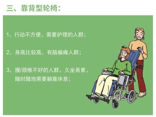 为父母筑起安全网，如何为老年人选择合适的保险