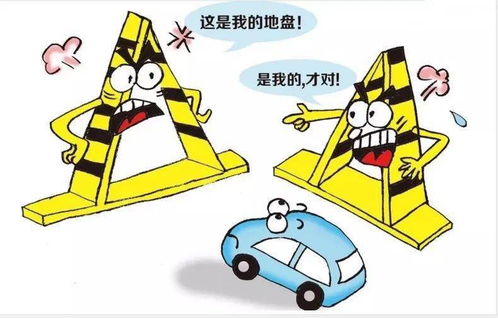 小区停车管理办法，打造和谐有序的居住环境