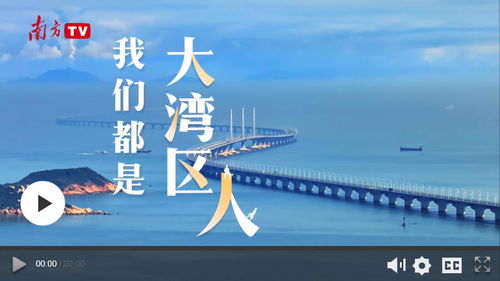 南山区人才补贴，如何为你的职业发展添砖加瓦