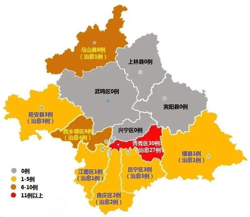 北京疫情新动态，新增3例确诊病例，防控措施升级与市民应对指南
