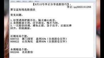 理解最低还款额，如何平衡财务责任与预算