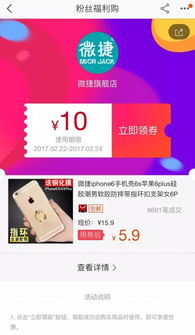 揭秘手机充值卡代理，机遇、挑战与盈利模式