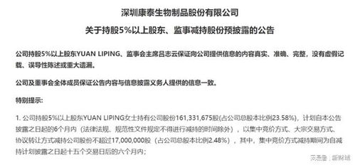探索全球唯一不能离婚的国家，爱尔兰的婚姻法与文化