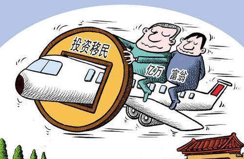 探索建瓯二手房市场，投资与自住的明智选择
