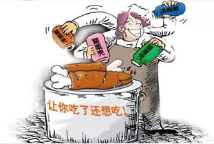 网络安全与健康，远离不良网站的重要性