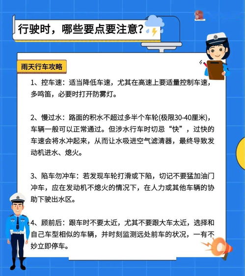 25天小长假新规，如何充分利用你的假期？