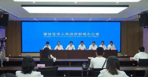 拥抱变化，中央取消计划生育政策的新时代