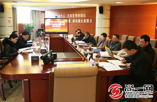 探索山西工商行政管理局，职能、服务与地方经济发展