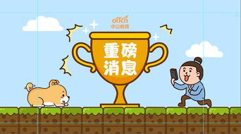 2021年端午节假期安排，如何充分利用你的假期时光