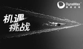 北京封控下的日常生活，挑战与机遇并存