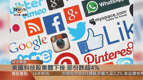 揭秘老虎机作弊器，技术、法律与道德的较量