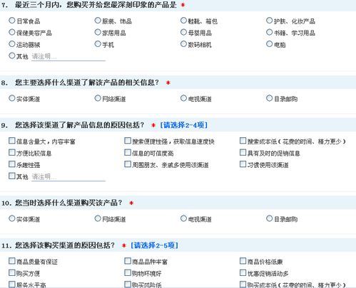 快递新规定，对消费者和行业的影响分析
