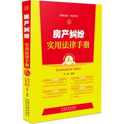 郑州养老保险，全面解读与实用指南