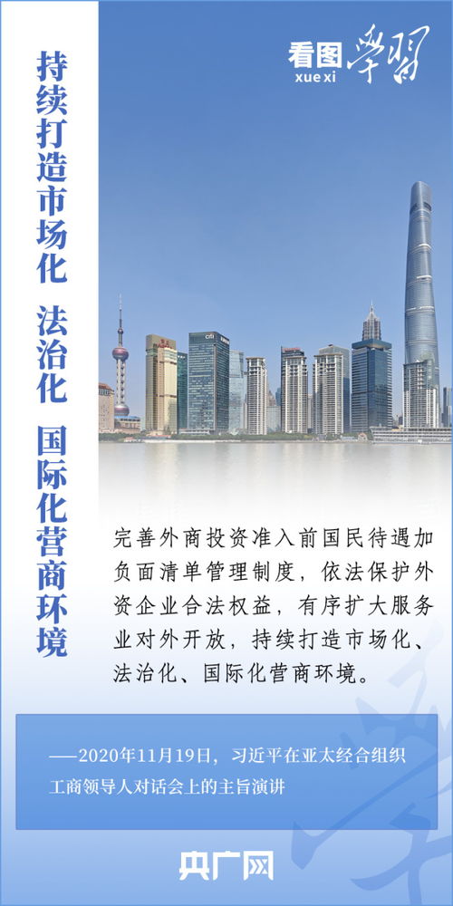 期票，金融世界中的未来承诺