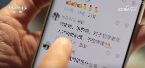 婚检，揭开不孕之谜的第一步