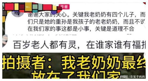 婚姻法的变迁，理解婚姻法即将作废的真正含义
