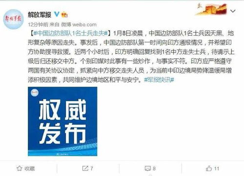 揭开天津新增确诊病例流调疑团，如何理解流调的重要性