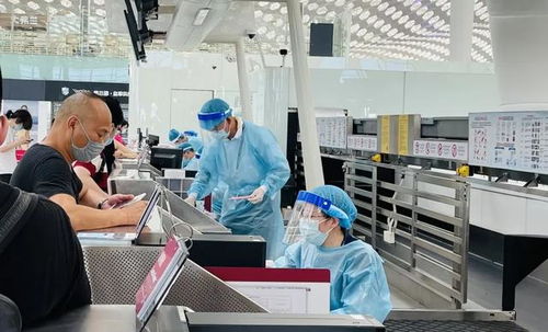 深圳出行新动态，了解最新离开深圳的要求