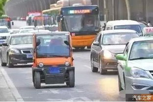 四轮燃油老年代步车，安全、便捷与环保的老年出行新选择