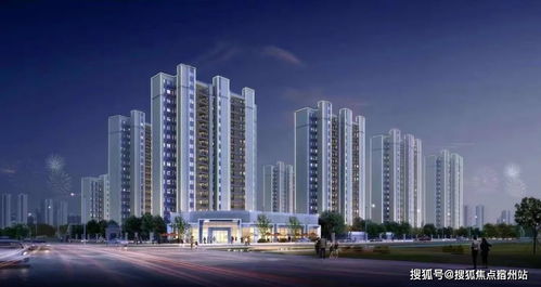 揭东二手房市场，投资与居住的双重视角