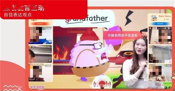 中策职业学校，打造未来工匠的摇篮
