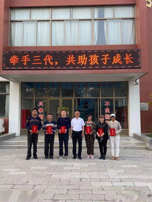 鞍山疫情，共同守护我们的城市