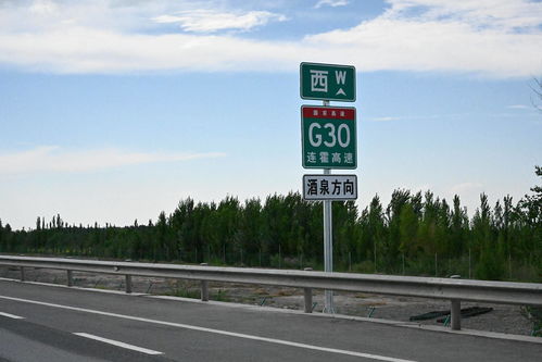 2021年春节高速免费通行，节省时间与金钱的黄金时段