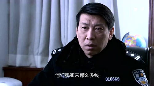 重庆通缉犯王平的面孔，一张图片背后的法律与社会意义