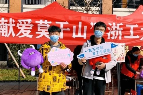 青春热血，传递生命 探索献血的年龄奥秘