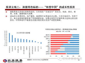 民警揭秘，打击非法性交易的策略与智慧