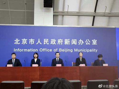 北京大兴区疫情新动态，3例本土确诊的警示与应对