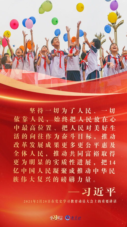 深圳聘任制公务员，新时代的变革与机遇