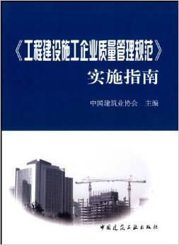 深入解析建筑装修装饰工程专业承包，行业标准与实践指南