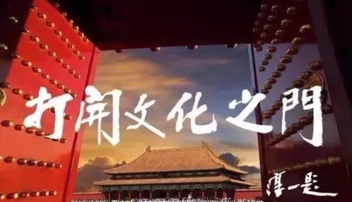 深圳户口的好处，开启梦想之门的金钥匙