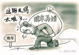 金色晚年，幸福共享，退休养老金普涨的温馨解读