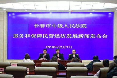 广东省工商行政管理局，守护市场秩序，促进经济发展的坚强后盾