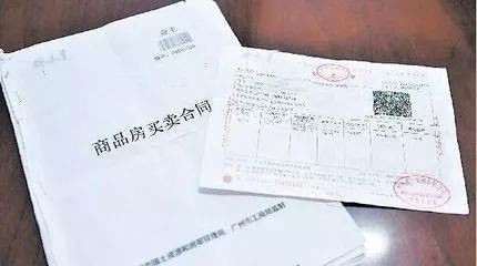 发票未盖章，法律效力何在？一探无章不立的法律谚语