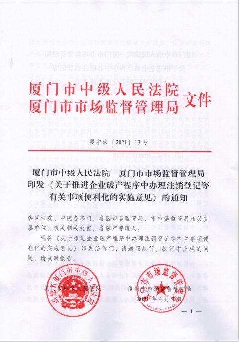 深度解析，法定盈余公积提取比例及其对企业财务的影响