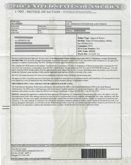 北京新挑战，境外输入无症状转确诊案例的启示与应对