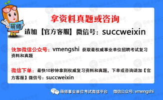 优化教师绩效工资分配方案，公平与激励的平衡艺术