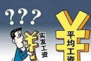 优化教师绩效工资分配方案，公平与激励的平衡艺术