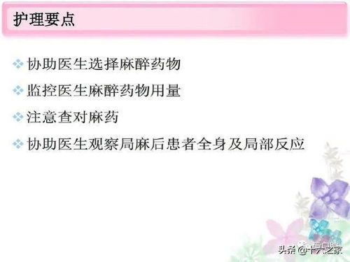 深入了解拔牙报销，政策、条件与实用建议