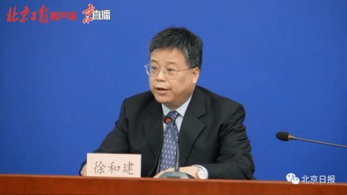 南京疫情新动态，3人确诊背后的社区响应与防控策略