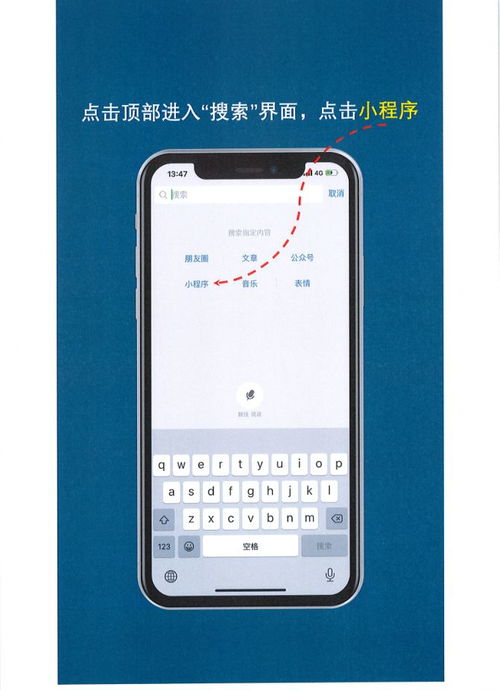 长春疫情最新动态，了解今天的最新情况