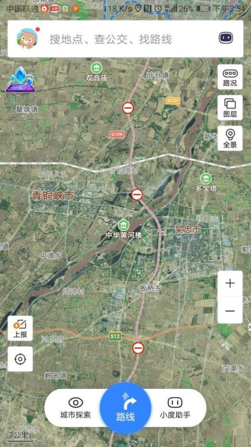 设区市，城市行政区划的奥秘